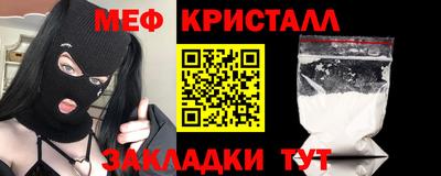 бутик Старая Купавна