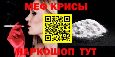 бутират Среднеуральск