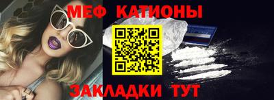 бутик Старая Купавна