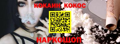 бутират Среднеуральск