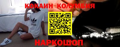 бутират Среднеуральск
