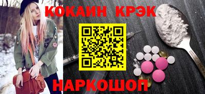 бутират Среднеуральск