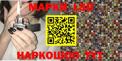 бутират Среднеуральск