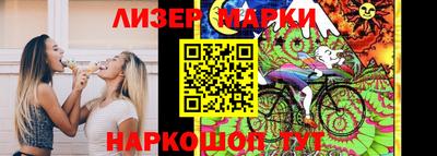 бутират Среднеуральск
