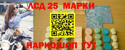 кокс Ставрополь