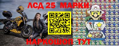 бутик Старая Купавна