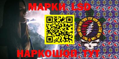бутират Среднеуральск