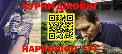бутик Старая Купавна