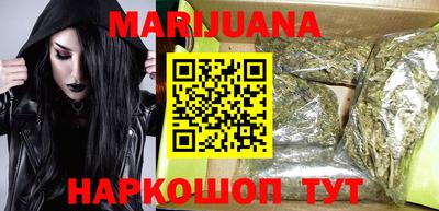 кокс Ставрополь