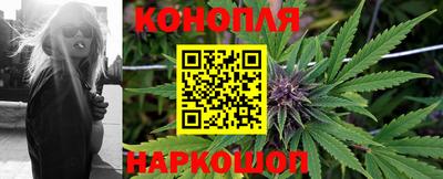 бутират Среднеуральск