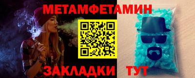 бутик Старая Купавна