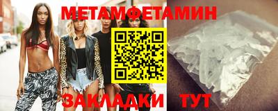 бутик Старая Купавна