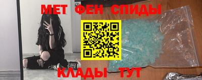 бутик Старая Купавна