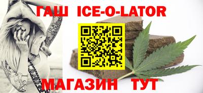бутик Старая Купавна