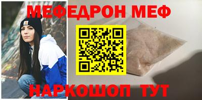 бутират Среднеуральск