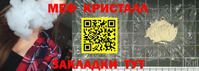 бутират Среднеуральск