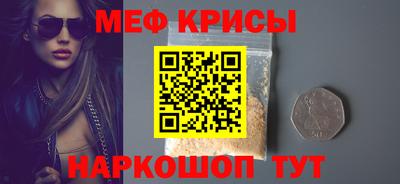 бутират Среднеуральск